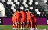 星空体育赛事运营中心-CCTV5调整直播！U23亚洲杯今晚诞生4强，新消息传来：中国队难了